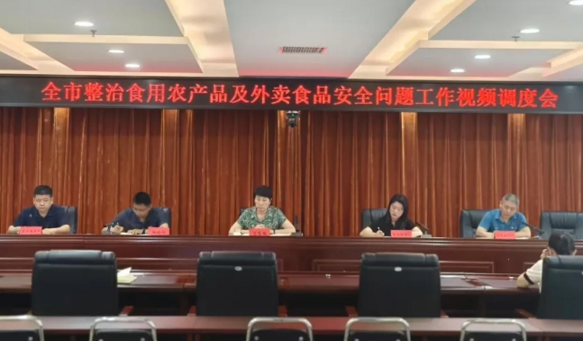 微信截图_20250627105810.png