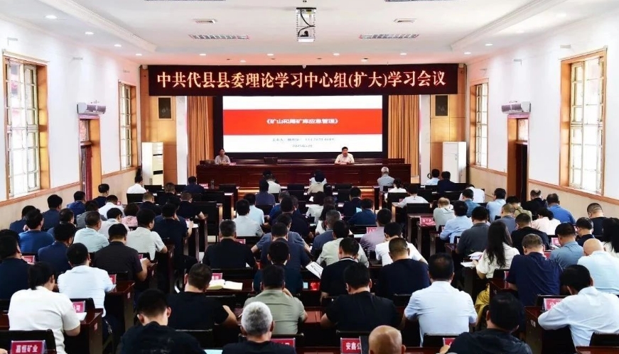 微信截图_20250627111644.png