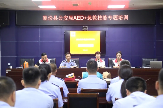 微信截图_20250627130400.png