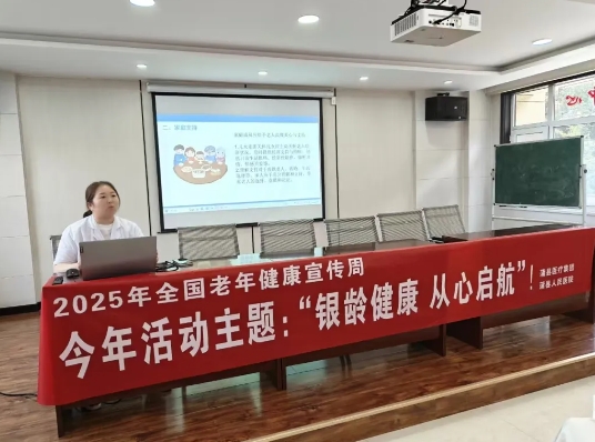 微信截图_20250627130718.png