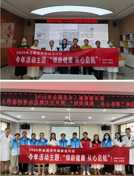 微信截图_20250627130400.png