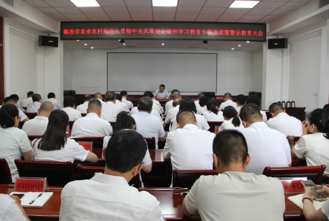 微信截图_20250627130400.png