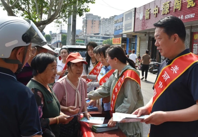 微信截图_20250627130400.png