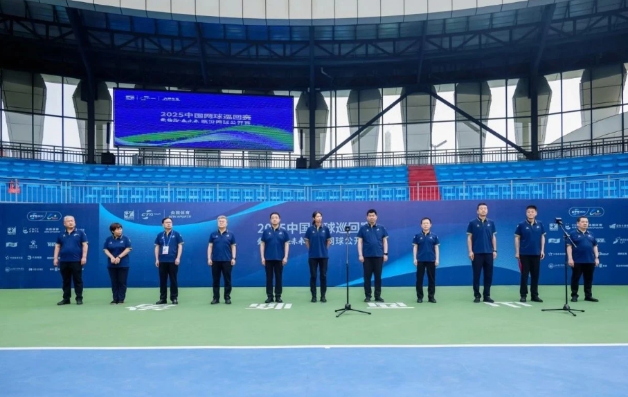 微信截图_20250627130400.png