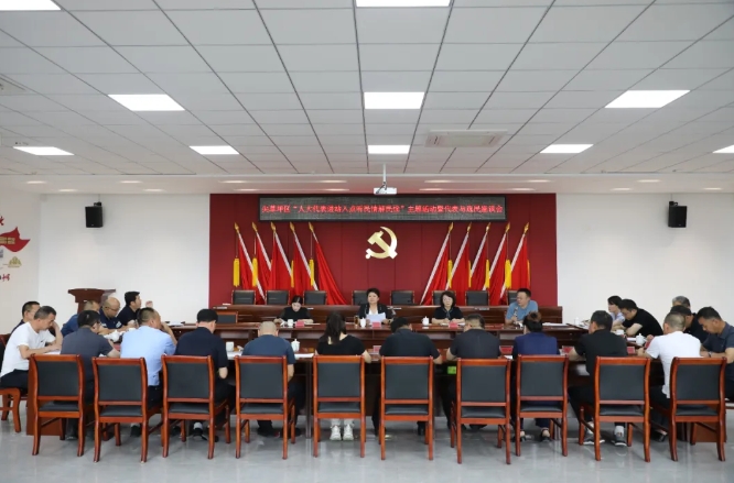 微信截图_20250627132906.png