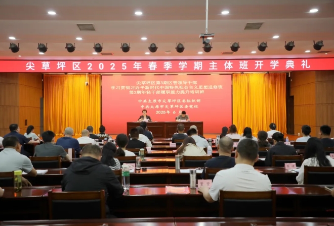 微信截图_20250627132906.png