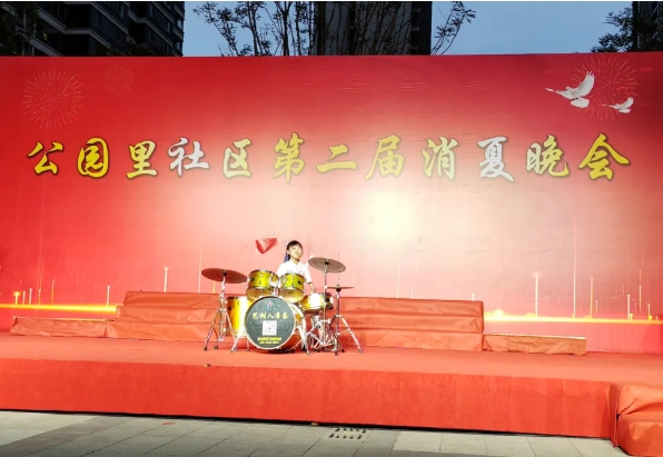 微信截图_20250627133629.png