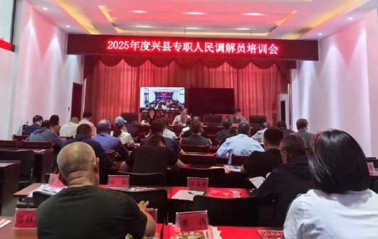 微信截图_20250627153947.png