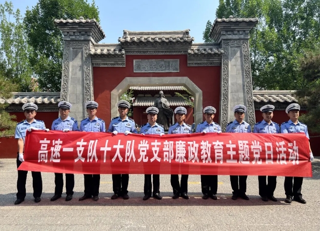 微信截图_20250627153947.png