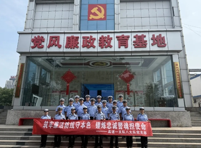 微信截图_20250627154009.png