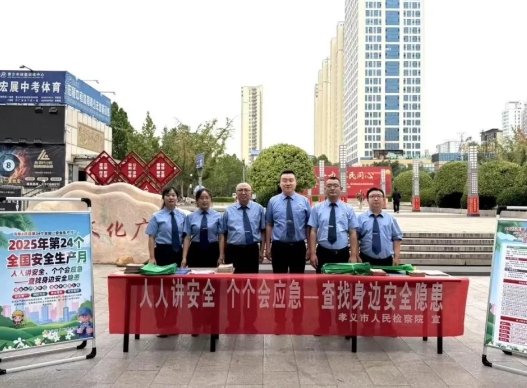 微信截图_20250627155559.png