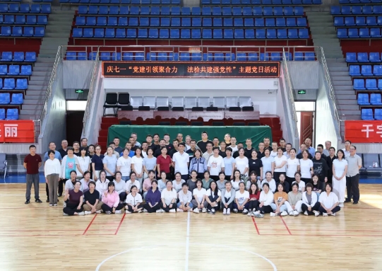 微信截图_20250627155559.png