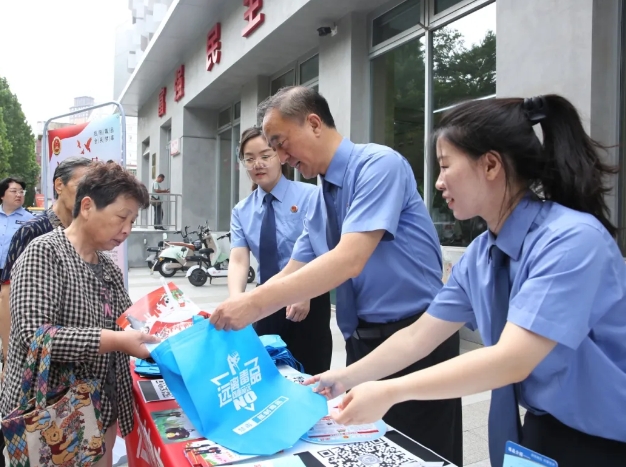 微信截图_20250627161014.png