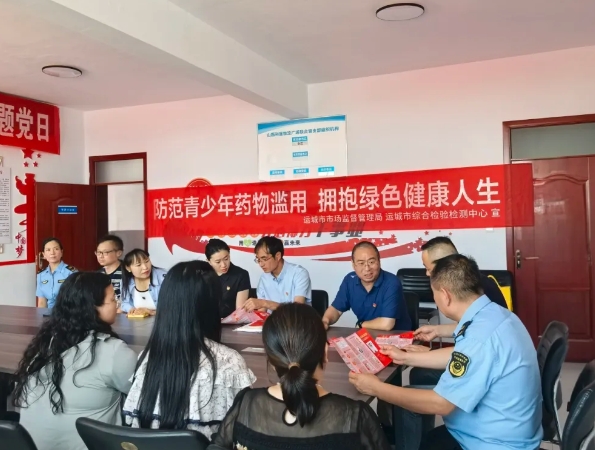微信截图_20250627163007.png
