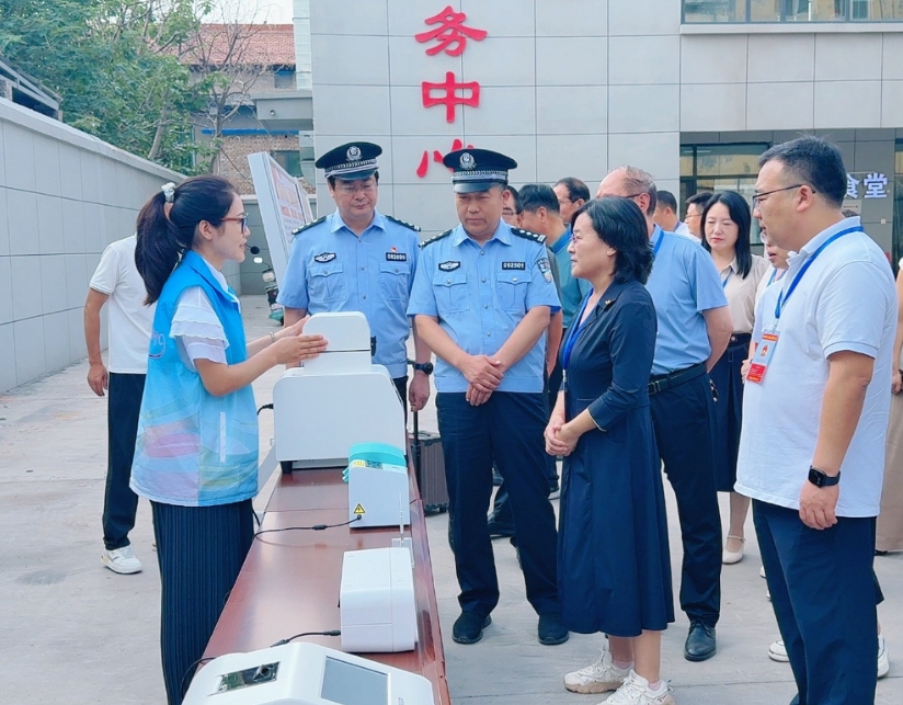 微信截图_20250627163201.png