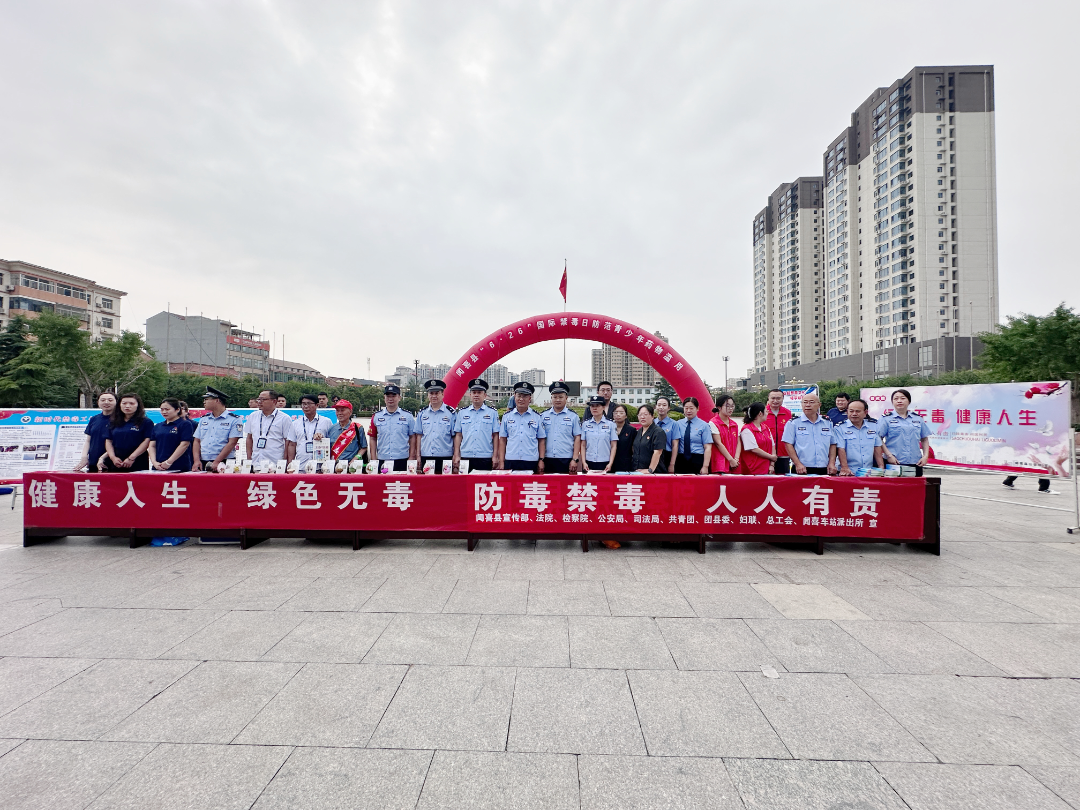 微信图片_20250627163350.png