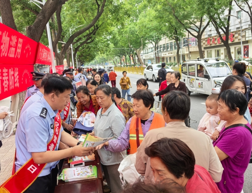 微信截图_20250627163442.png