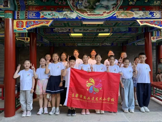 微信截图_20250627164734.png