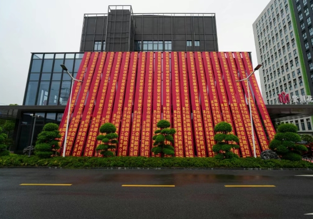 微信截图_20250627212826.png
