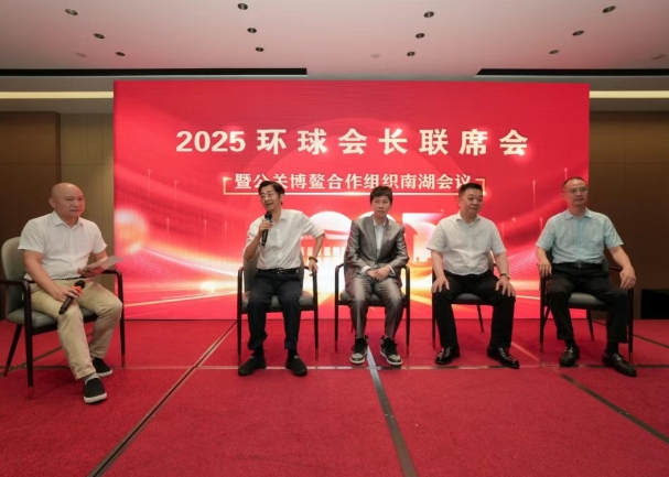 微信截图_20250627213029.png