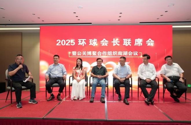 微信截图_20250627213252.png