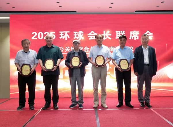 微信截图_20250627213448.png