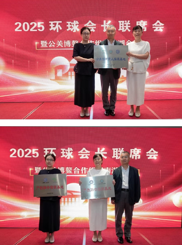 微信截图_20250627213539.png