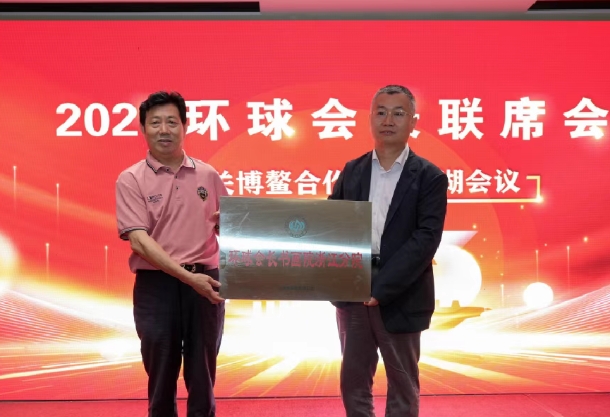 微信截图_20250627213901.png