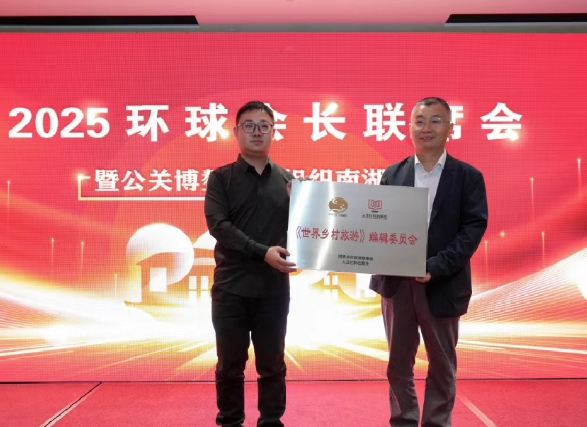 微信截图_20250627213821.png