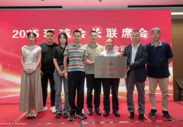 微信截图_20250627214054.png