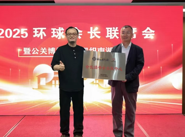 微信截图_20250627214148.png