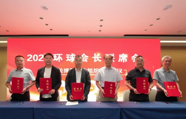 微信截图_20250627214307.png