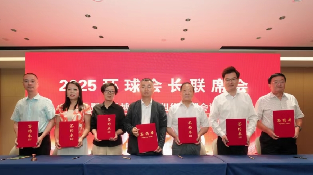 微信截图_20250627214318.png