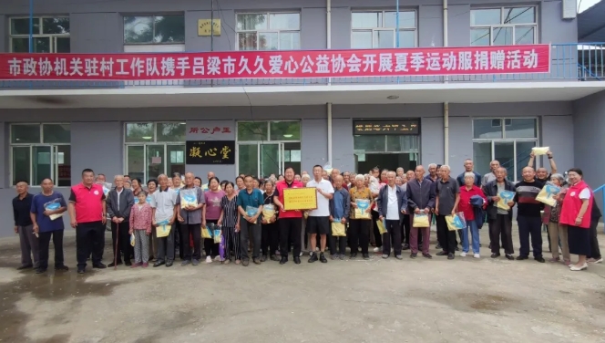 微信截图_20250627214604.png