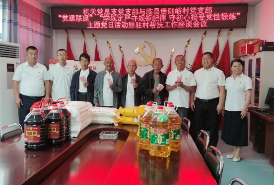 微信截图_20250627215004.png