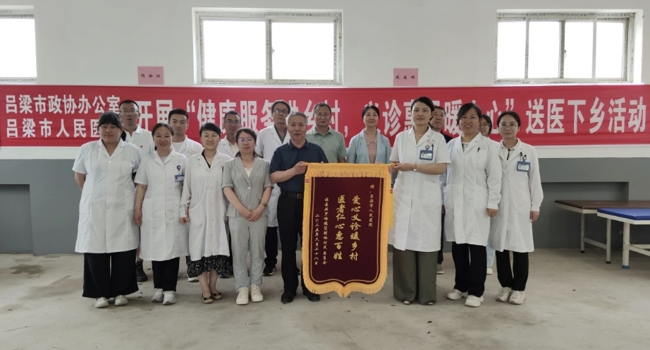 微信截图_20250627214947.png