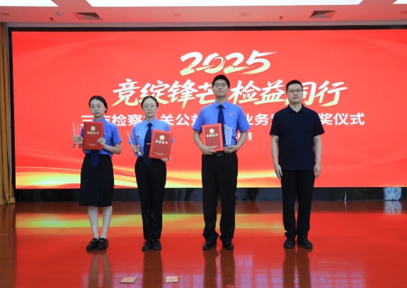 微信截图_20250627223258.png