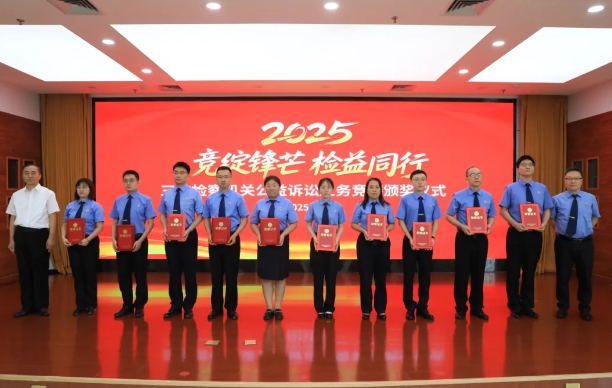 微信截图_20250627223506.png