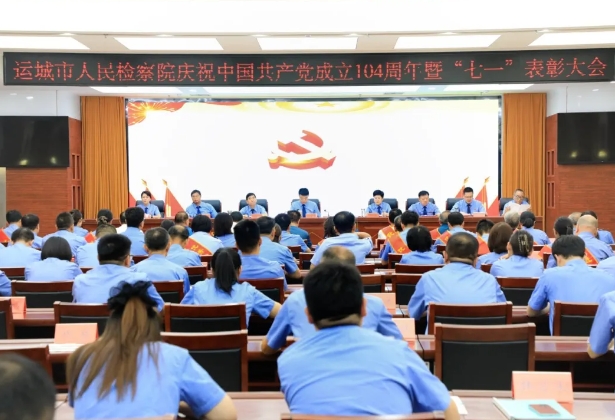 微信截图_20250627222427.png