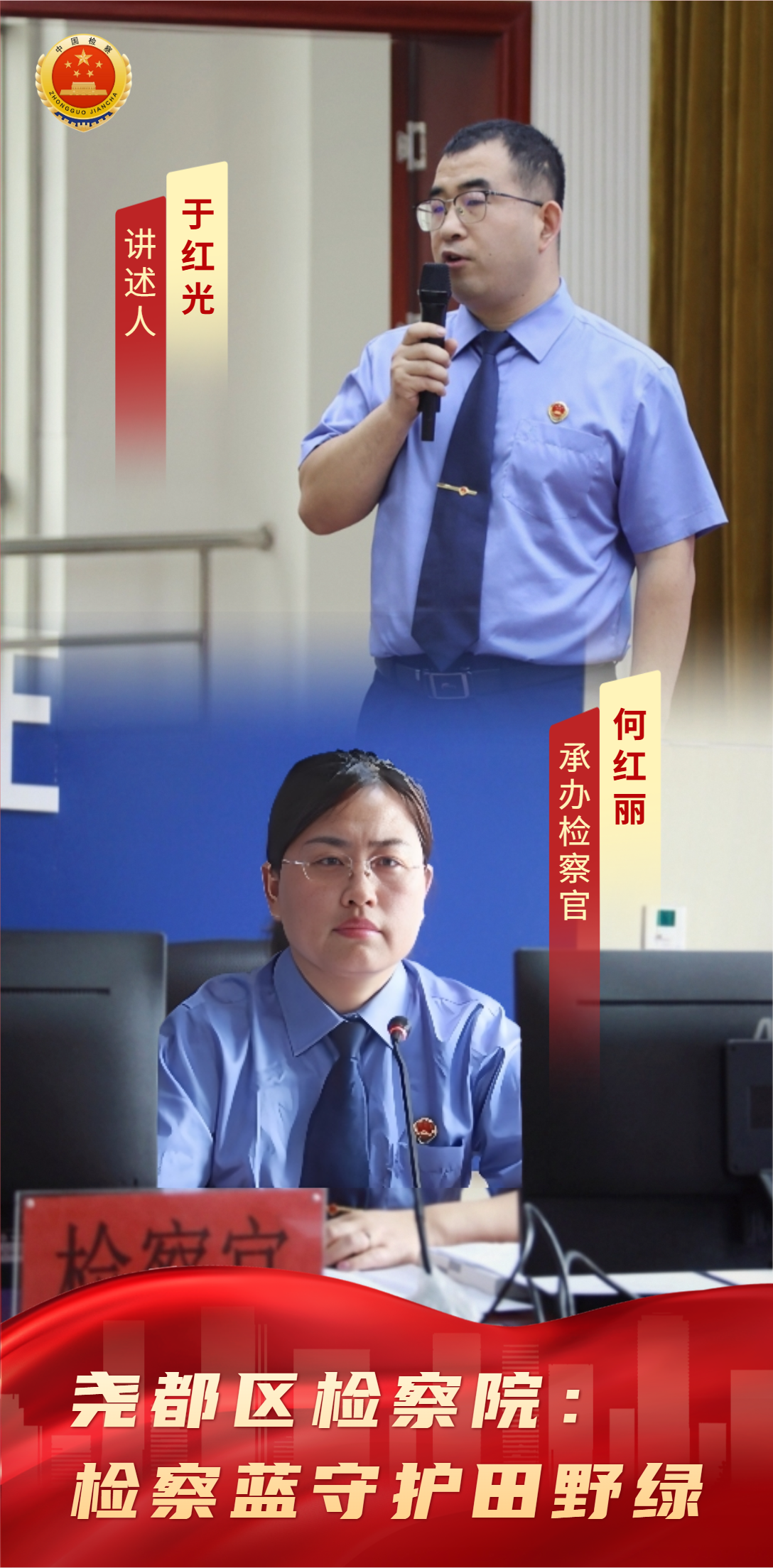 微信截图_20250627222427.png