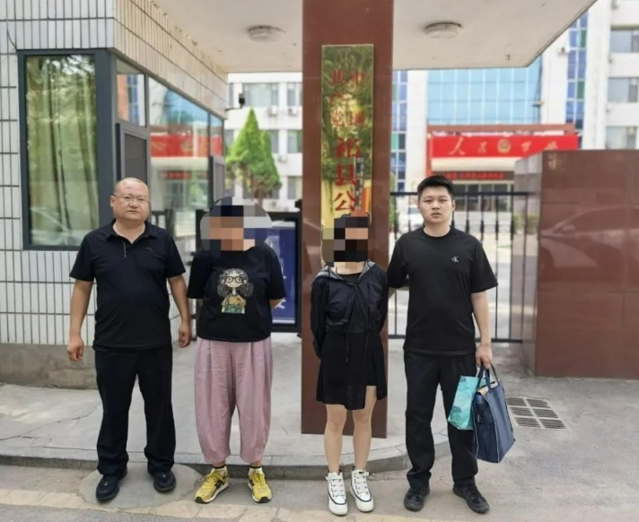 微信截图_20250628103526.png