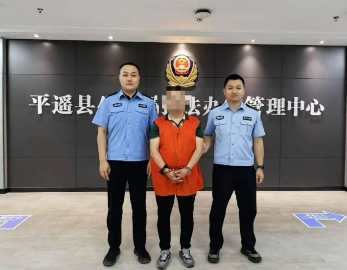 微信截图_20250628103847.png