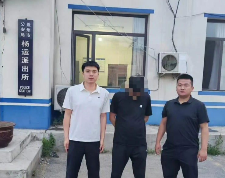 微信截图_20250628103911.png