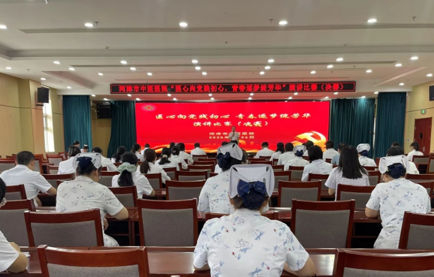 微信图片_20250628104337.png