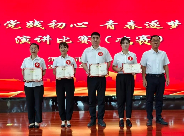 微信截图_20250628105843.png