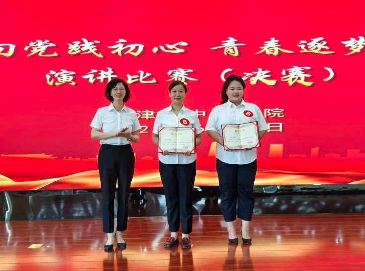 微信截图_20250628105837.png