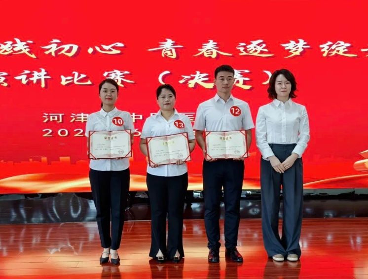 微信截图_20250628105851.png