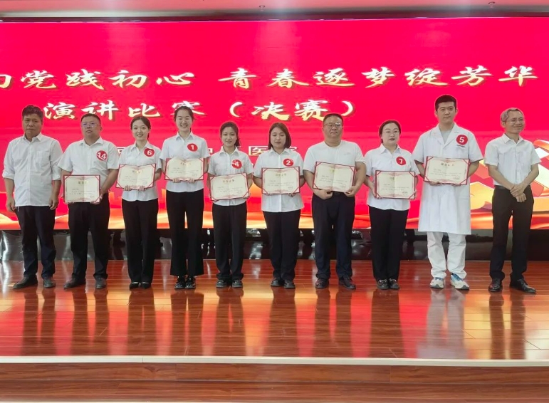 微信截图_20250628105859.png