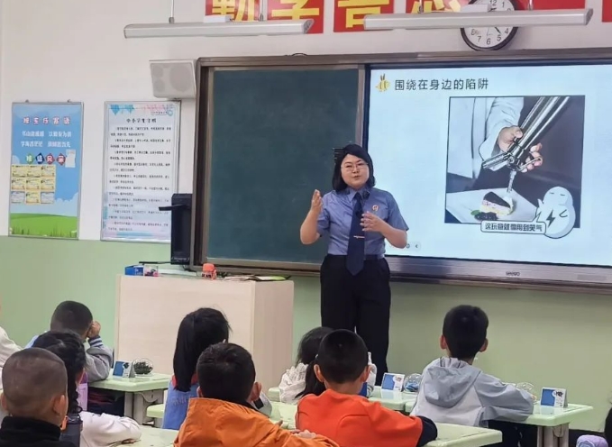 微信截图_20250628110853.png