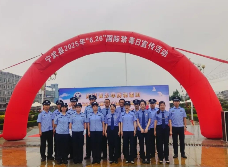 微信图片_20250628110416.png
